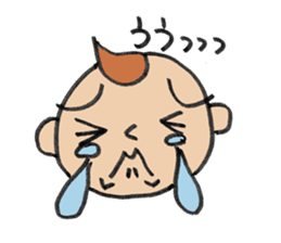 Feeling Baby sticker #2586165