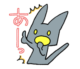 BIBIRI no KUROTA sticker #2586170