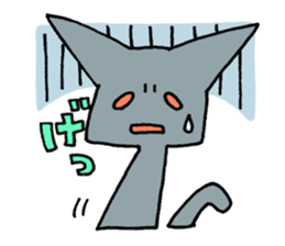 BIBIRI no KUROTA sticker #2586171