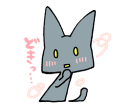 BIBIRI no KUROTA sticker #2586172