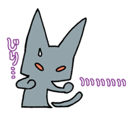 BIBIRI no KUROTA sticker #2586173