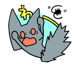 BIBIRI no KUROTA sticker #2586174