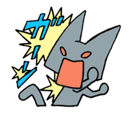 BIBIRI no KUROTA sticker #2586175