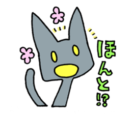 BIBIRI no KUROTA sticker #2586176