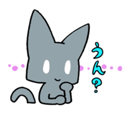 BIBIRI no KUROTA sticker #2586177