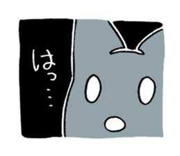 BIBIRI no KUROTA sticker #2586179