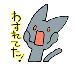 BIBIRI no KUROTA sticker #2586180