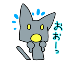 BIBIRI no KUROTA sticker #2586182