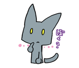 BIBIRI no KUROTA sticker #2586183