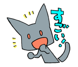 BIBIRI no KUROTA sticker #2586185