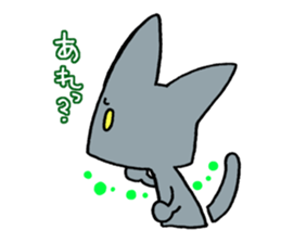 BIBIRI no KUROTA sticker #2586188