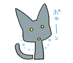 BIBIRI no KUROTA sticker #2586195