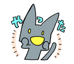 BIBIRI no KUROTA sticker #2586196