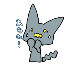 BIBIRI no KUROTA sticker #2586198