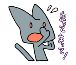 BIBIRI no KUROTA sticker #2586200