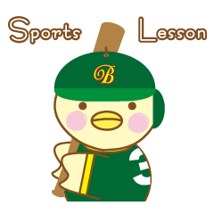 Sports & Lesson - animal "pon"