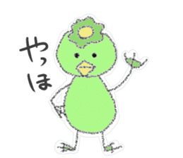 Iwate Yokai Stickers sticker #2586407