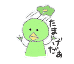 Iwate Yokai Stickers sticker #2586408