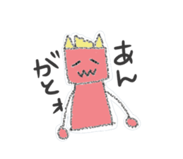 Iwate Yokai Stickers sticker #2586411