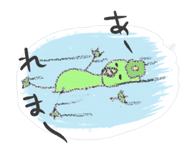 Iwate Yokai Stickers sticker #2586413