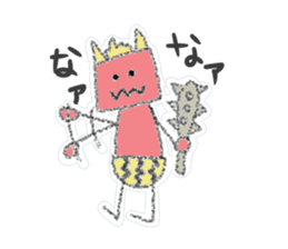 Iwate Yokai Stickers sticker #2586414