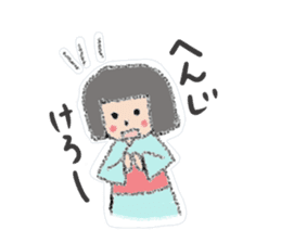 Iwate Yokai Stickers sticker #2586415