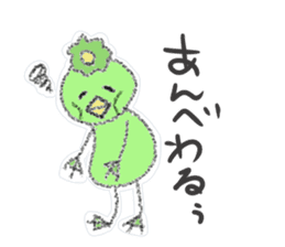 Iwate Yokai Stickers sticker #2586416