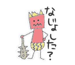 Iwate Yokai Stickers sticker #2586417