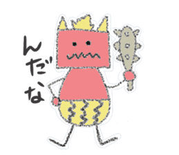 Iwate Yokai Stickers sticker #2586418