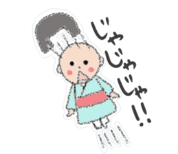 Iwate Yokai Stickers sticker #2586419