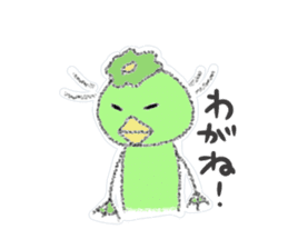 Iwate Yokai Stickers sticker #2586420