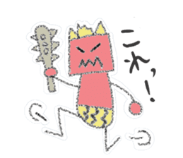 Iwate Yokai Stickers sticker #2586424