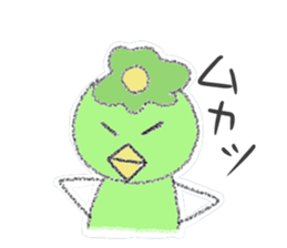 Iwate Yokai Stickers sticker #2586426