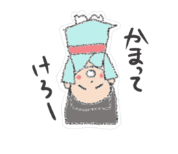 Iwate Yokai Stickers sticker #2586428