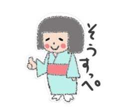 Iwate Yokai Stickers sticker #2586429