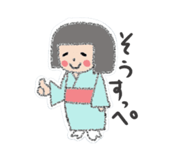 Iwate Yokai Stickers sticker #2586429