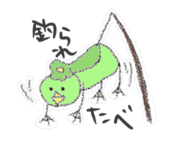 Iwate Yokai Stickers sticker #2586430