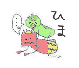 Iwate Yokai Stickers sticker #2586436