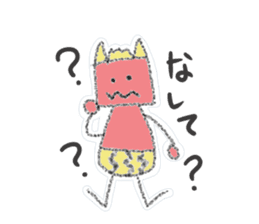 Iwate Yokai Stickers sticker #2586439