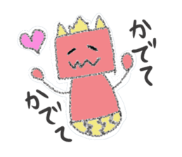 Iwate Yokai Stickers sticker #2586440