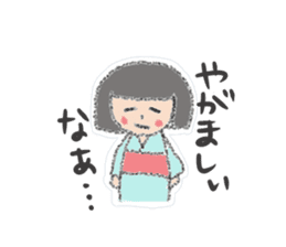 Iwate Yokai Stickers sticker #2586441