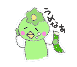 Iwate Yokai Stickers sticker #2586442