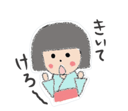 Iwate Yokai Stickers sticker #2586443