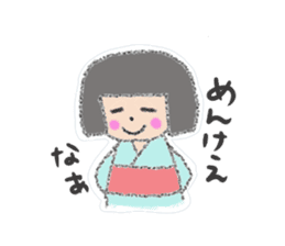 Iwate Yokai Stickers sticker #2586446