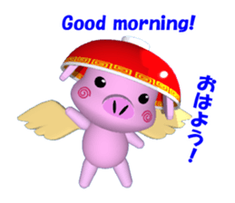 Bowl POOCHAN sticker #2586527