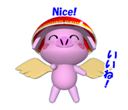 Bowl POOCHAN sticker #2586539