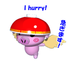 Bowl POOCHAN sticker #2586541