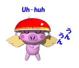 Bowl POOCHAN sticker #2586545