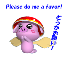 Bowl POOCHAN sticker #2586547