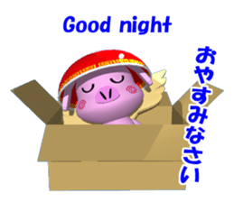 Bowl POOCHAN sticker #2586556